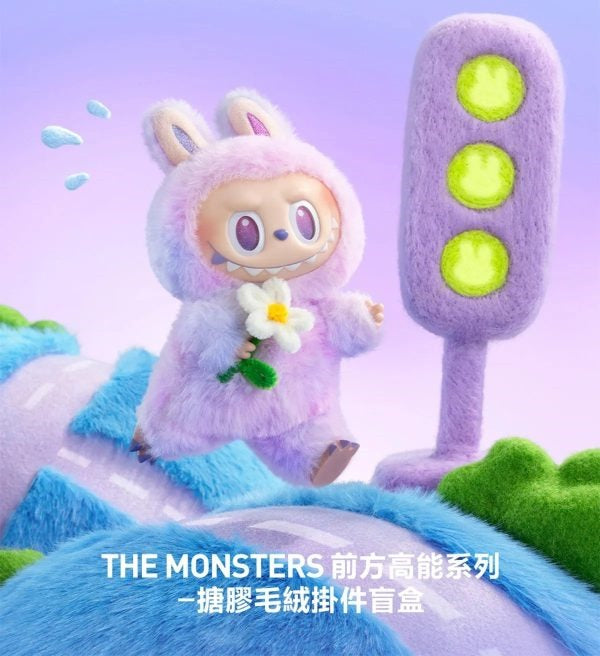 🌟 Labubu Have a Sit Doll 🧸 – World’s Most Famous Cute Doll for Kids & Home Decoration 🏠